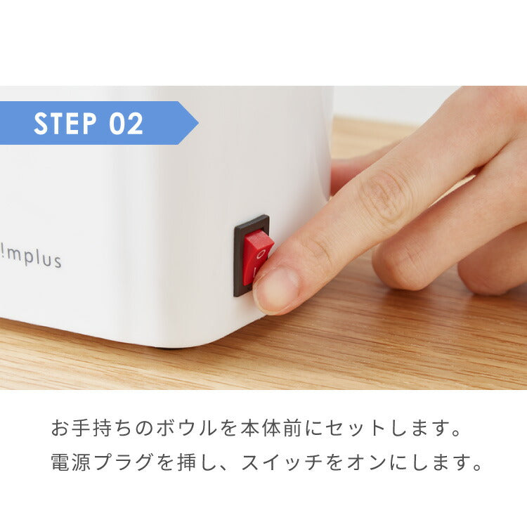 simplus シンプラス ポップコーンメーカー 家庭用 SP-PM01 ポップコーンマシーン 映画観賞 パーティーグッズ ホームパーティー おやつ クッキングトイ 【メーカー1年保証】