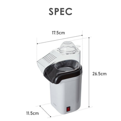 simplus シンプラス ポップコーンメーカー 家庭用 SP-PM01 ポップコーンマシーン 映画観賞 パーティーグッズ ホームパーティー おやつ クッキングトイ 【メーカー1年保証】