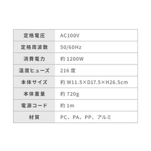 simplus シンプラス ポップコーンメーカー 家庭用 SP-PM01 ポップコーンマシーン 映画観賞 パーティーグッズ ホームパーティー おやつ クッキングトイ