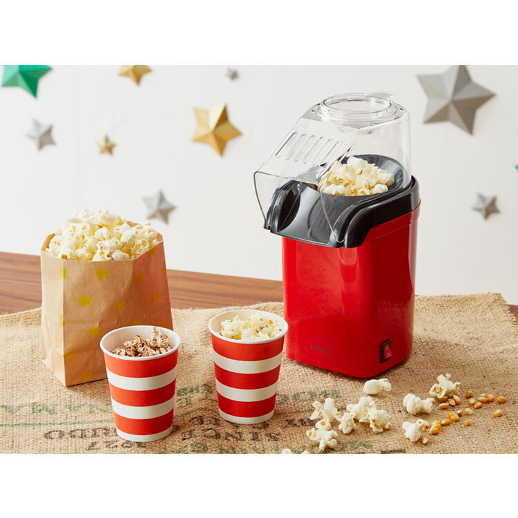 simplus シンプラス ポップコーンメーカー 家庭用 SP-PM01 ポップコーンマシーン 映画観賞 パーティーグッズ ホームパーティー おやつ クッキングトイ 【メーカー1年保証】