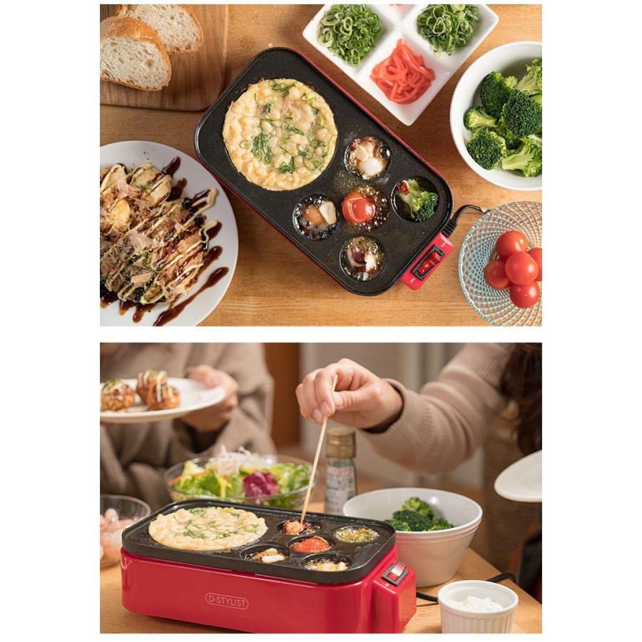 ギガたこ焼き器 電気たこ焼き器 たこ焼きプレート ホットプレート ビッグサイズ プレート 家庭用 ホームパーティー KDTK-001R