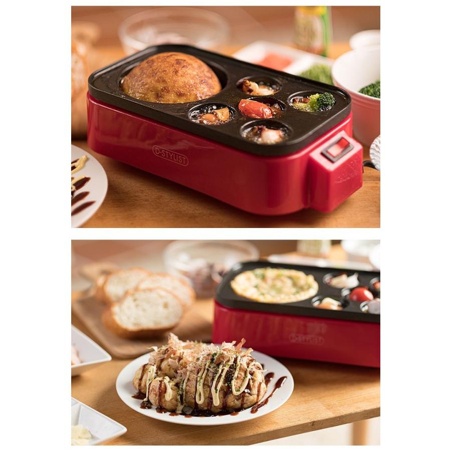 ギガたこ焼き器 電気たこ焼き器 たこ焼きプレート ホットプレート ビッグサイズ プレート 家庭用 ホームパーティー KDTK-001R