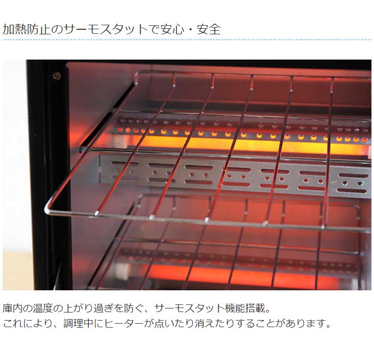 オーブントースター 縦型 2段式 コンパクト シンプル 朝食 キッチン 一人暮らし 新生活 レトロ かわいい おしゃれ コンパクトトースター パン ピザ 2枚焼き キッチン家電 調理家電 パン焼き機 KDTO-001B