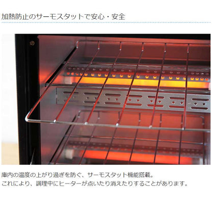 オーブントースター 縦型 2段式 コンパクト シンプル 朝食 キッチン 一人暮らし 新生活 レトロ かわいい おしゃれ コンパクトトースター パン ピザ 2枚焼き キッチン家電 調理家電 パン焼き機 KDTO-001B