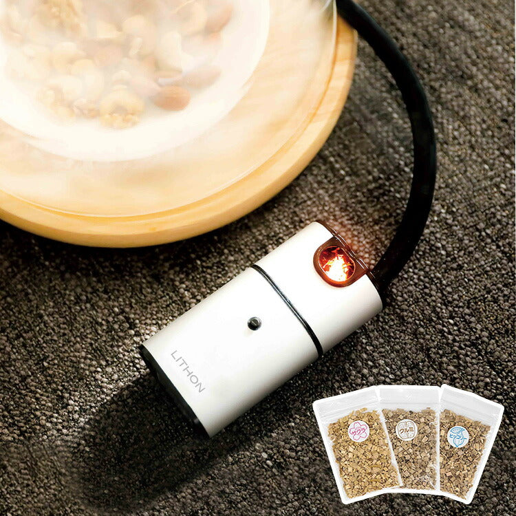 燻製器 メタルスモーカー スモークチップ3種付き 燻製 家庭用 サクラ クルミ ヒッコリー 乾電池式 おつまみ キャンプ アウトドア 料理 ホームパーティー BBQ 薫製 燻製機 スモークマシン スモーカー KDZ-015V