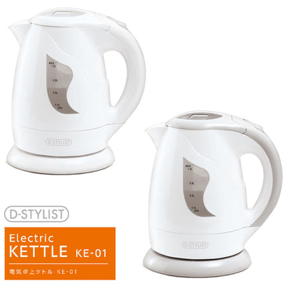 電気ケトル 電気ポット 1L スピード沸とう 自動電源オフ 大容量 空焚き防止 湯沸かし器 KE-01