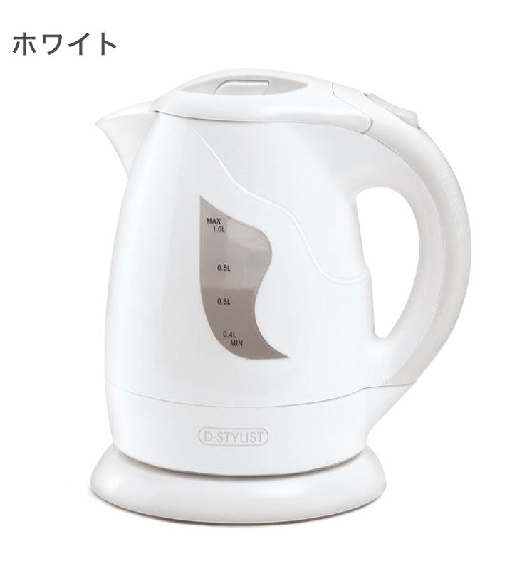 電気ケトル 電気ポット 1L スピード沸とう 自動電源オフ 大容量 空焚き防止 湯沸かし器 KE-01