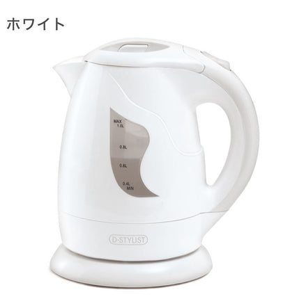 電気ケトル 電気ポット 1L スピード沸とう 自動電源オフ 大容量 空焚き防止 湯沸かし器 KE-01