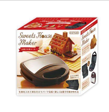 お菓子の家メーカー KK-00409 クッキング クッキー インスタ映え スイーツ お菓子作り 簡単 クリスマス クッキーメーカー