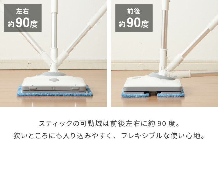 電動コードレスモップ simplus シンプラス ZOOK IN ゾーキン SP-MP01 電動モップ 充電式 コードレス 拭き掃除 ハンディ スティック 伸縮 毎分約900回 自走式 水噴射機能 大掃除 床 フローリング 廊下  【メーカー1年保証】