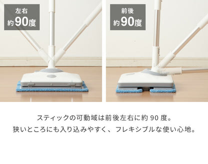 電動コードレスモップ simplus シンプラス ZOOK IN ゾーキン SP-MP01 電動モップ 充電式 コードレス 拭き掃除 ハンディ スティック 伸縮 毎分約900回 自走式 水噴射機能 大掃除 床 フローリング 廊下  【メーカー1年保証】