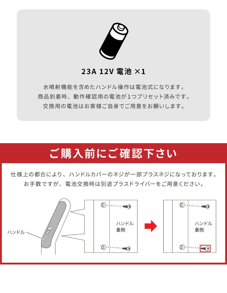 電動コードレスモップ simplus シンプラス ZOOK IN ゾーキン SP-MP01 電動モップ 充電式 コードレス 拭き掃除 ハンディ スティック 伸縮 毎分約900回 自走式 水噴射機能 大掃除 床 フローリング 廊下  【メーカー1年保証】