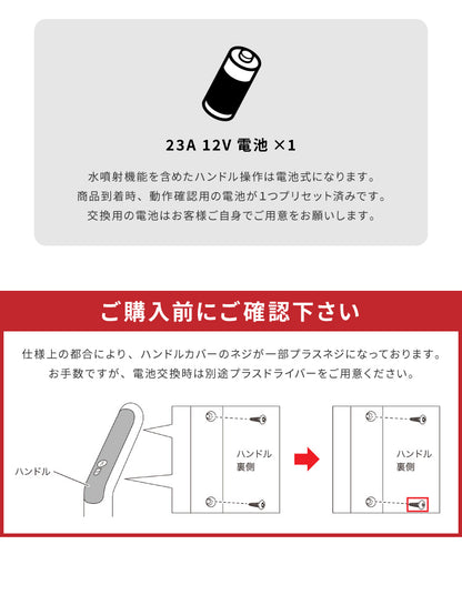 電動コードレスモップ simplus シンプラス ZOOK IN ゾーキン SP-MP01 電動モップ 充電式 コードレス 拭き掃除 ハンディ スティック 伸縮 毎分約900回 自走式 水噴射機能 大掃除 床 フローリング 廊下  【メーカー1年保証】