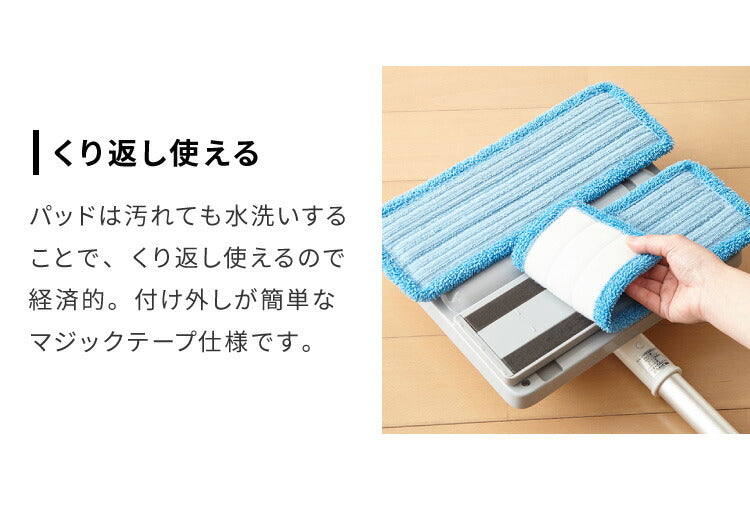 電動コードレスモップ simplus シンプラス ZOOK IN ゾーキン SP-MP01 電動モップ 充電式 コードレス 拭き掃除 ハンディ スティック 伸縮 毎分約900回 自走式 水噴射機能 大掃除 床 フローリング 廊下  【メーカー1年保証】