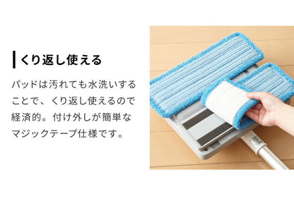 電動コードレスモップ simplus シンプラス ZOOK IN ゾーキン SP-MP01 電動モップ 充電式 コードレス 拭き掃除 ハンディ スティック 伸縮 毎分約900回 自走式 水噴射機能 大掃除 床 フローリング 廊下  【メーカー1年保証】