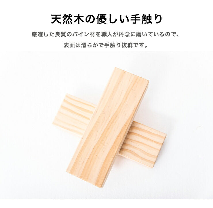 積み木 バランスゲーム 立体パズル 積み木ブロック ドミノブロック テーブルゲーム クラシック ビッグサイズ 収納袋付き ウッドスタック 54本入り 木製バランスゲーム 木製つみきゲーム 知育玩具 パーティ ゲーム おもちゃ こども 子供
