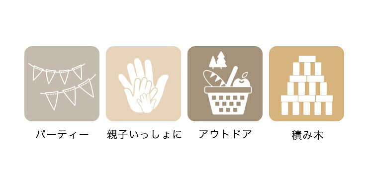 積み木 バランスゲーム 立体パズル 積み木ブロック ドミノブロック テーブルゲーム クラシック ビッグサイズ 収納袋付き ウッドスタック 54本入り 木製バランスゲーム 木製つみきゲーム 知育玩具 パーティ ゲーム おもちゃ こども 子供