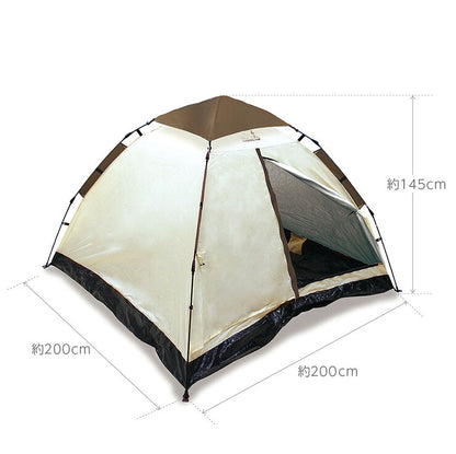 OUTDOORMAN アウトドアマン ワンタッチテント 3~4人用 UVカット95% 簡単設置 KK-00542 ワイドテント アウトドア レジャー 防水