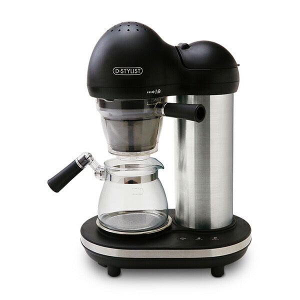 全自動コーヒーメーカー KK-00544 ミル挽き ドリップ 粗挽き 調節可 コーヒー 珈琲 コーヒー豆 コーヒーマシン