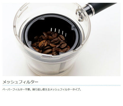 全自動コーヒーメーカー KK-00544 ミル挽き ドリップ 粗挽き 調節可 コーヒー 珈琲 コーヒー豆 コーヒーマシン
