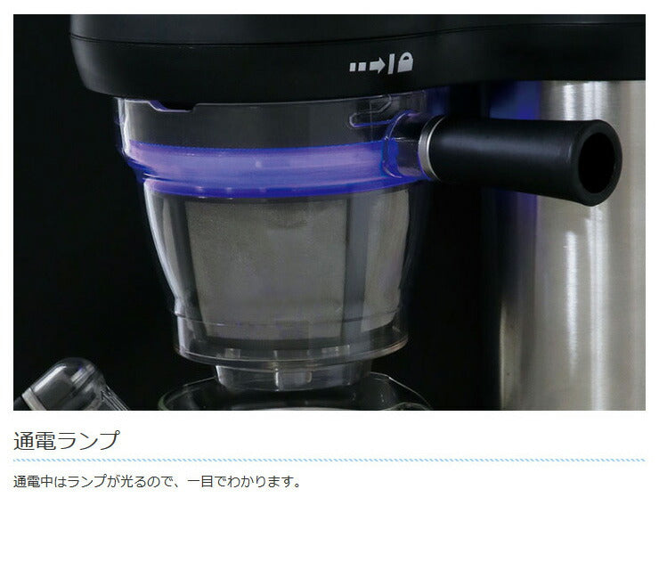 全自動コーヒーメーカー KK-00544 ミル挽き ドリップ 粗挽き 調節可 コーヒー 珈琲 コーヒー豆 コーヒーマシン