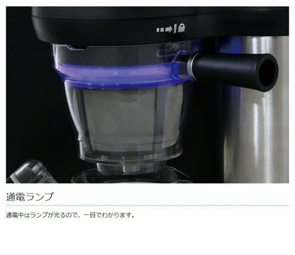 全自動コーヒーメーカー KK-00544 ミル挽き ドリップ 粗挽き 調節可 コーヒー 珈琲 コーヒー豆 コーヒーマシン