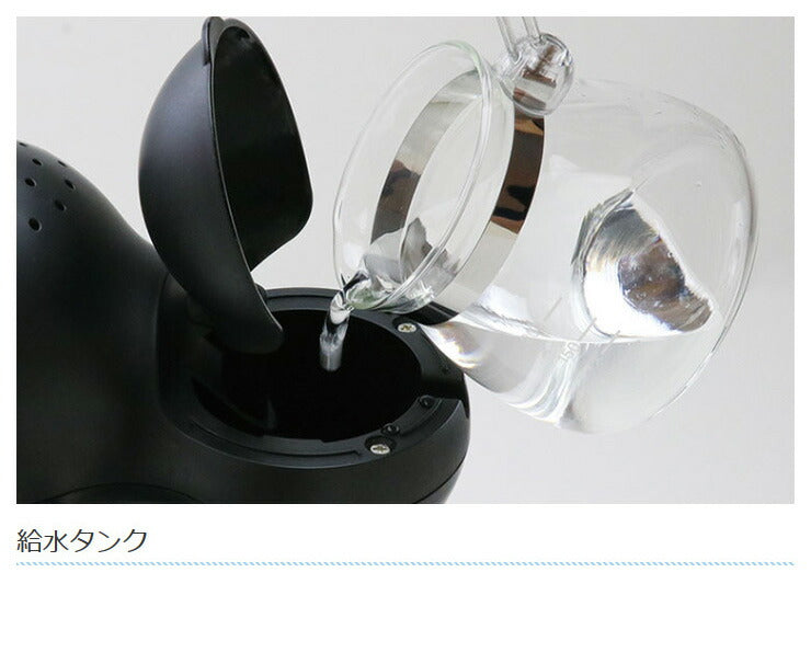 全自動コーヒーメーカー KK-00544 ミル挽き ドリップ 粗挽き 調節可 コーヒー 珈琲 コーヒー豆 コーヒーマシン