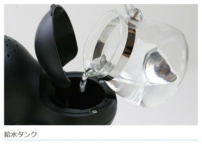 全自動コーヒーメーカー KK-00544 ミル挽き ドリップ 粗挽き 調節可 コーヒー 珈琲 コーヒー豆 コーヒーマシン