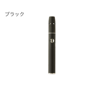 加熱式 電子タバコ HEAT2.0 アイコス互換 アイコス互換機 アイコス キャップ ブレード ホルダー 互換機