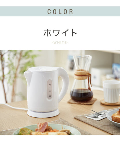 simplus シンプラス 電気ケトル 0.8L SP-KL03 電気ポット 電気やかん 湯沸かしポット 空だき防止機能 ケトル コンパクト 小型 節電 シンプル 簡単操作