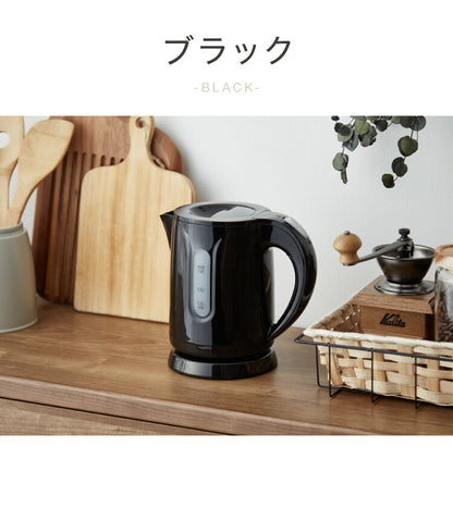 simplus シンプラス 電気ケトル 0.8L SP-KL03 電気ポット 電気やかん 湯沸かしポット 空だき防止機能 ケトル コンパクト 小型 節電 シンプル 簡単操作