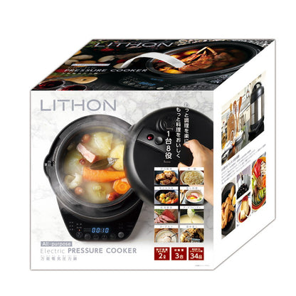 万能電気圧力鍋 KLPT-02AB 高圧力 圧力調理 低温調理 蒸し調理 電気 自動 ヨーグルト カレー 肉じゃが レシピ付