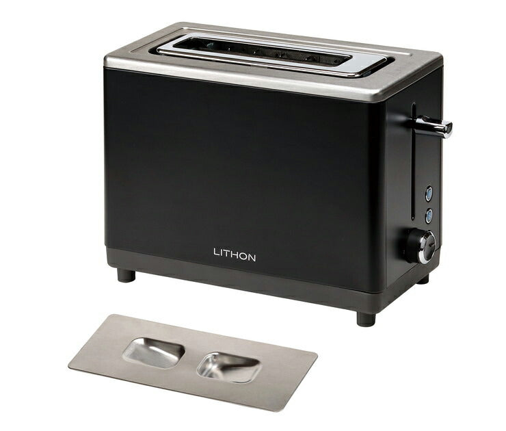 秒速トースター 焼き目調節機能付き パン トースター ポップアップトースター KLTS-001B ライソン パンくずトレイ コンパクト