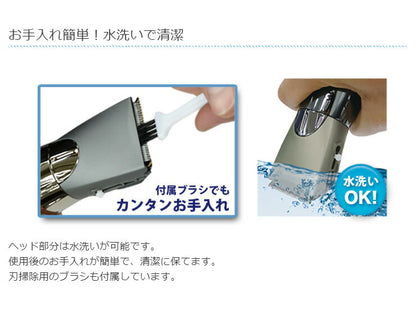ウォータープルーフヘアカッター バリカン 防水 充電式 刈り上げ 散髪 整髪 理髪 水洗い 電動バリカン ヘアートリマー