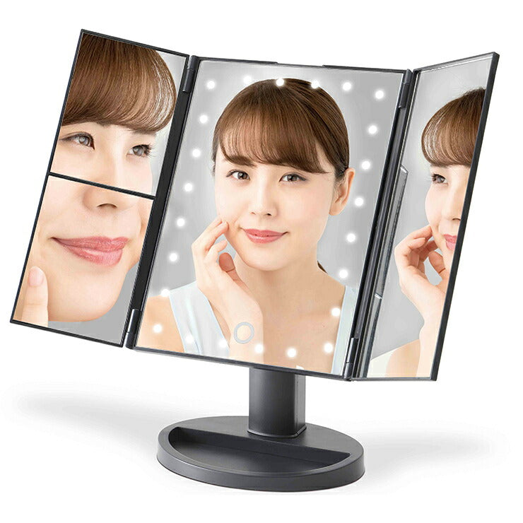卓上ミラー ライト付き LEDライト付き メイクアップ用ミラー 三面鏡 角度調整可 拡大鏡 ミラーライト USB電源式 乾電池式 メイク 化粧鏡 メイクミラー スタンドミラー ブライトミラー KSBY-004B
