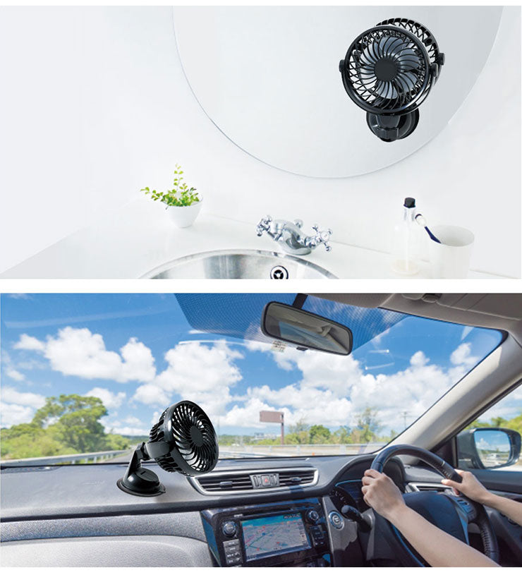 ピタッとファン 小型ファン ミニ扇風機 ポータブルファン ハンディファン キッチン 車載 固定プレート付き KSFN-005W