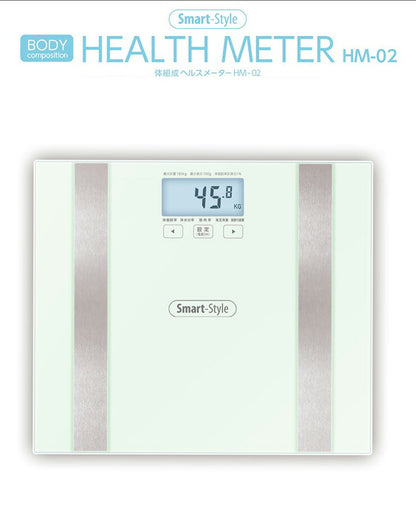 体組成 ヘルスメーター 体重計 体脂肪率 ガラストップ HM-02 KSHM-001G 体水分率 筋肉率 推定骨量基礎代謝量 ホワイト