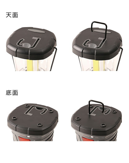 ハイパワーLEDランタン 1400ルーメン 電池式 6段階調光 昼光色 持ち手付 収納式フック 吊り下げ可能 LEDライト アウトドア キャンプ用 非常用 防災用 災害時 卓上 枕元 テントライト 懐中電灯 KSLT-004A