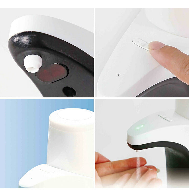 オートミスト ディスペンサー 本体容量280ml 自動感知 ミストタイプ 電池式 感染予防 感知センサー アルコール入れ KSZ-004W