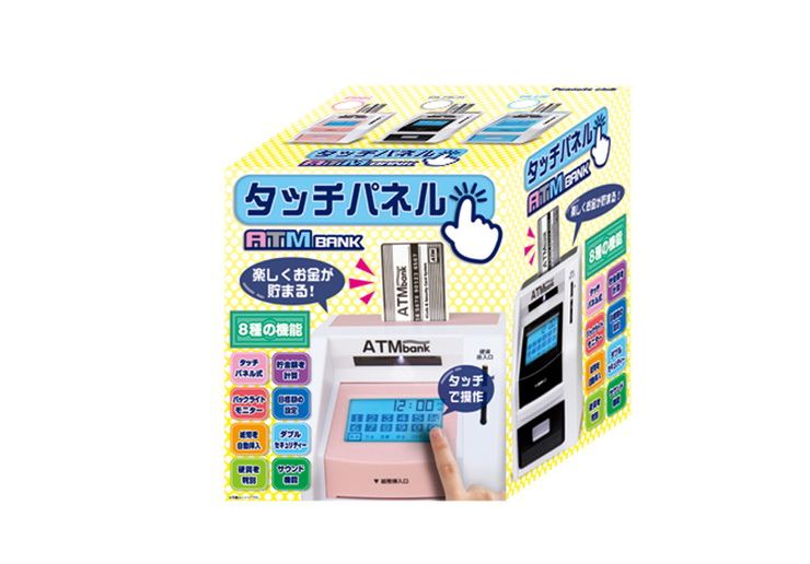 しゃべるATM型貯金箱 タッチパネルATMバンク 硬貨 貯金 小銭 お札 おこづかい プレゼント 子ども 暗証番号 カード Wセキュリティ