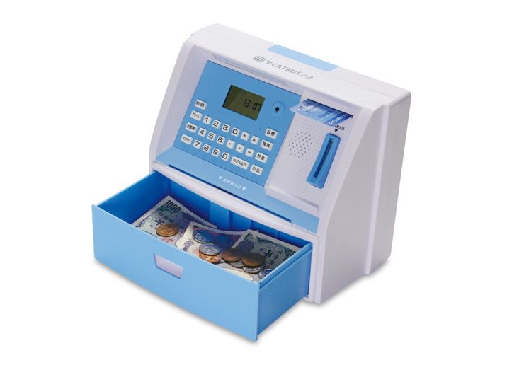 貯金箱 500円玉 お札 ATM しゃべるATM型貯金箱 お札 硬貨 お金 景品 雑貨 おこづかい おもちゃ クリスマス 誕生日 プレゼント