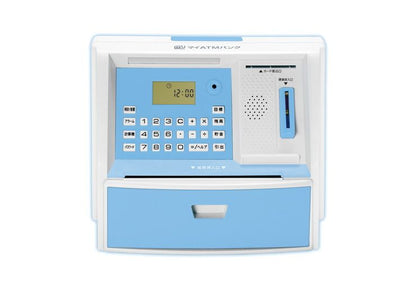 貯金箱 500円玉 お札 ATM しゃべるATM型貯金箱 お札 硬貨 お金 景品 雑貨 おこづかい おもちゃ クリスマス 誕生日 プレゼント