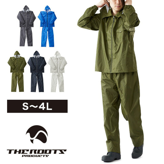 THE ROOTS レインスーツ 上下セット レディース メンズ 防水 撥水 耐水圧10000mm フード着脱可能 6サイズ ユニセックス 梅雨 通勤 通学 自転車 フェス レインウェア レインコート カッパ 雨合羽 雨具
