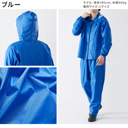 THE ROOTS レインスーツ 上下セット レディース メンズ 防水 撥水 耐水圧10000mm フード着脱可能 6サイズ ユニセックス 梅雨 通勤 通学 自転車 フェス レインウェア レインコート カッパ 雨合羽 雨具