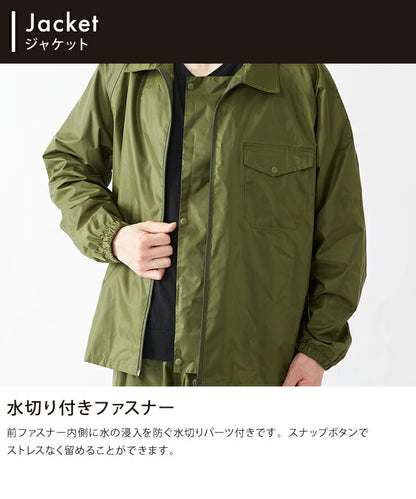 THE ROOTS レインスーツ 上下セット レディース メンズ 防水 撥水 耐水圧10000mm フード着脱可能 6サイズ ユニセックス 梅雨 通勤 通学 自転車 フェス レインウェア レインコート カッパ 雨合羽 雨具