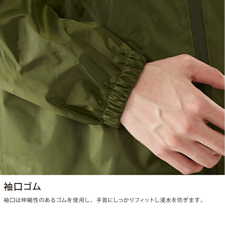 THE ROOTS レインスーツ 上下セット レディース メンズ 防水 撥水 耐水圧10000mm フード着脱可能 6サイズ ユニセックス 梅雨 通勤 通学 自転車 フェス レインウェア レインコート カッパ 雨合羽 雨具