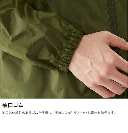 THE ROOTS レインスーツ 上下セット レディース メンズ 防水 撥水 耐水圧10000mm フード着脱可能 6サイズ ユニセックス 梅雨 通勤 通学 自転車 フェス レインウェア レインコート カッパ 雨合羽 雨具