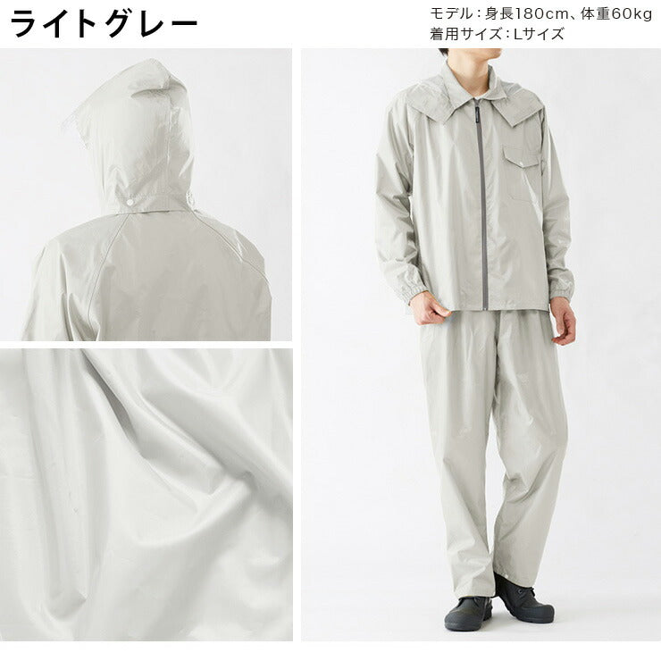 THE ROOTS レインスーツ 上下セット レディース メンズ 防水 撥水 耐水圧10000mm フード着脱可能 6サイズ ユニセックス 梅雨 通勤 通学 自転車 フェス レインウェア レインコート カッパ 雨合羽 雨具