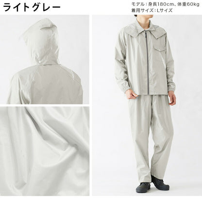 THE ROOTS レインスーツ 上下セット レディース メンズ 防水 撥水 耐水圧10000mm フード着脱可能 6サイズ ユニセックス 梅雨 通勤 通学 自転車 フェス レインウェア レインコート カッパ 雨合羽 雨具