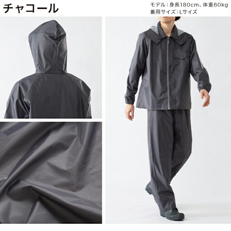 THE ROOTS レインスーツ 上下セット レディース メンズ 防水 撥水 耐水圧10000mm フード着脱可能 6サイズ ユニセックス 梅雨 通勤 通学 自転車 フェス レインウェア レインコート カッパ 雨合羽 雨具